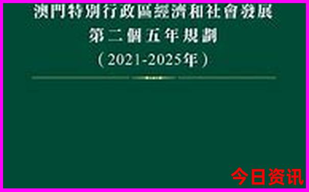 惠州自驾游一日游攻略