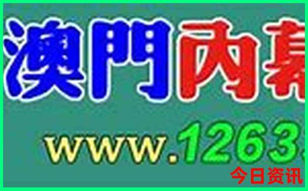 夏天旅游的好去处