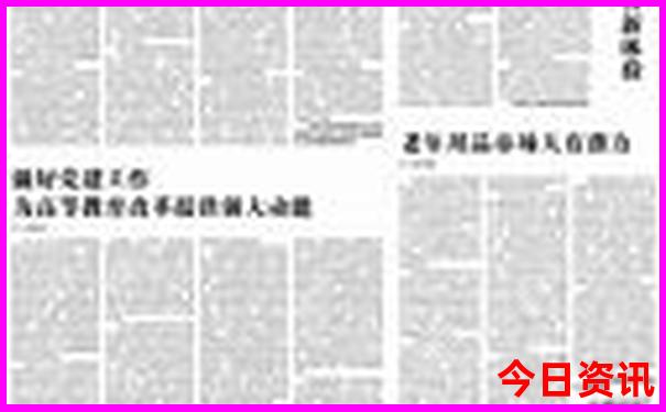 七月最适合旅游的地方