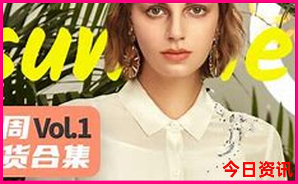 印度尼西亚的旅游景点