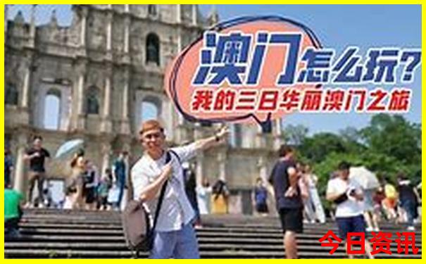民和十大免费景区