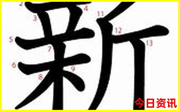那拉提攻略自驾游详细路线