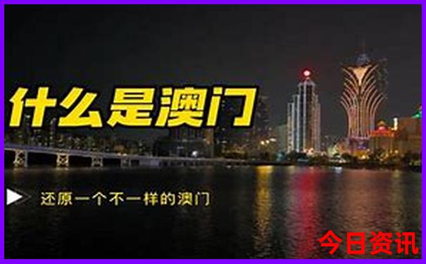北京夜间景点排行榜