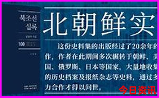 四川周边避暑胜地排名