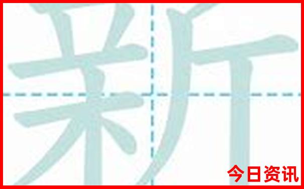 永泰景区十大景点