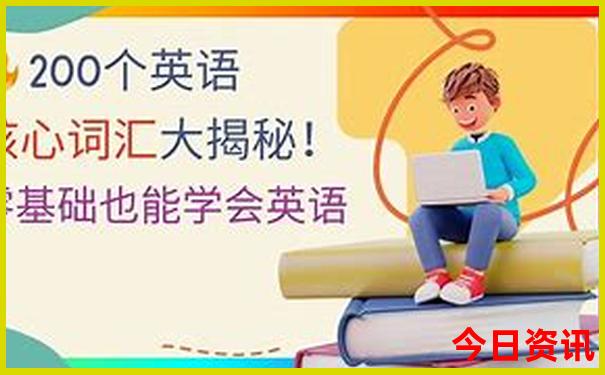辽宁夏季避暑旅游好去处