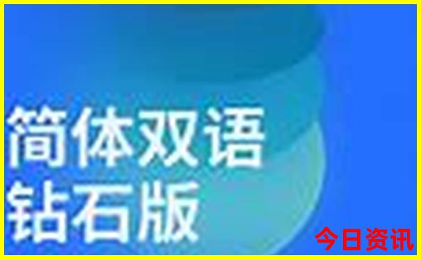 安庆市一日游必去景点