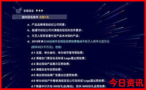 杭州湿地公园有哪些景点