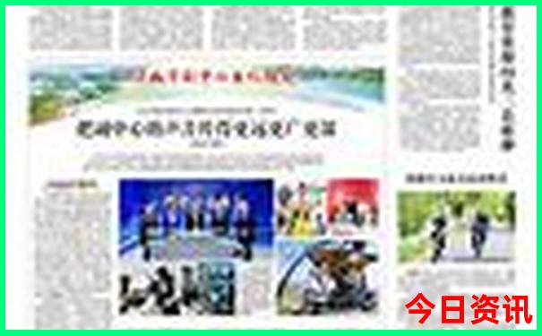 湖北凉快的避暑胜地