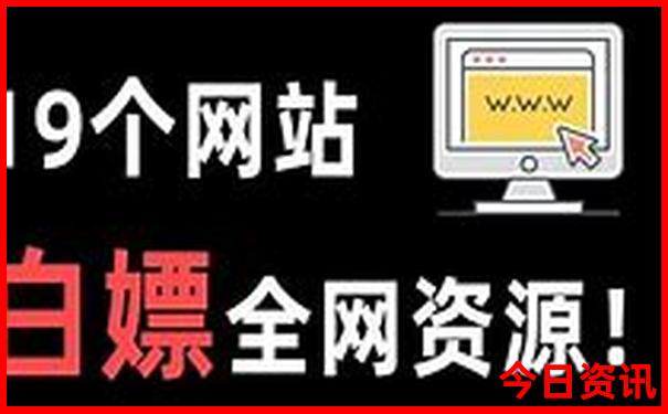 安徽旅游十大景点