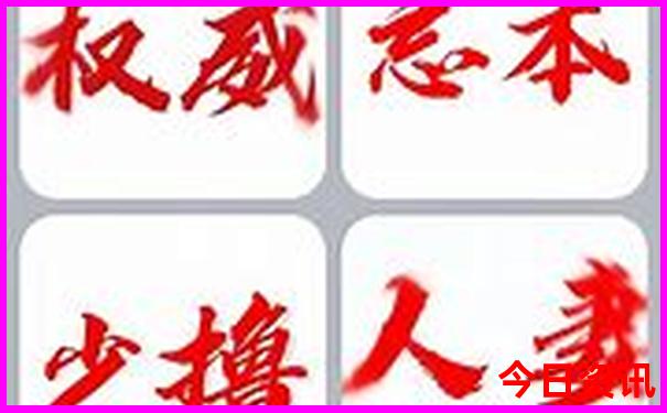 成都名胜古迹有哪些