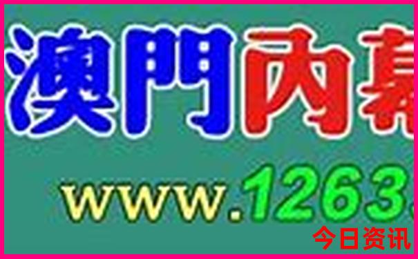 四川省旅游攻略景点必去