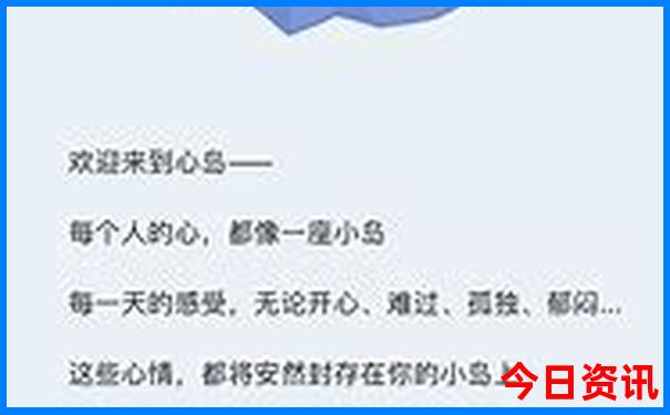 新疆北疆著名景点