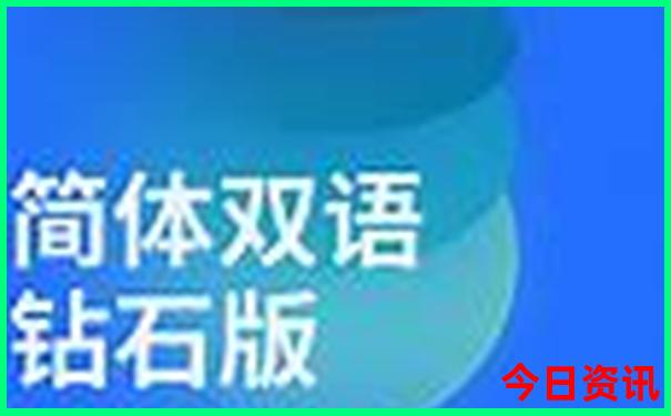 最火外卖排行榜前十名