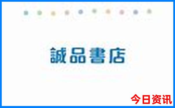 广州市旅游景点排行榜前十名