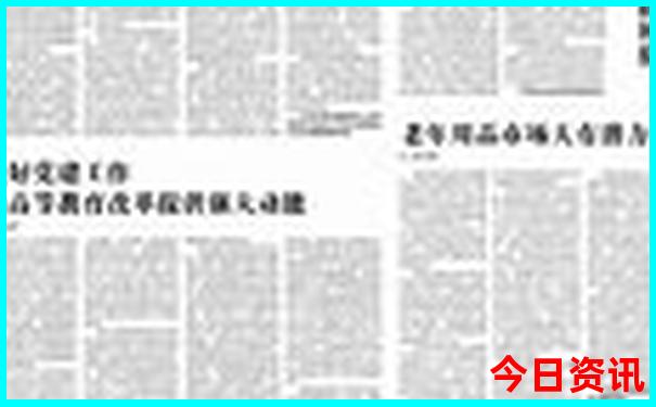 六年级毕业适合去哪里玩