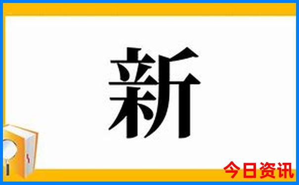济宁夏季凉快的好玩的地方