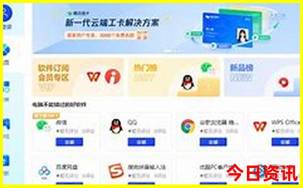 九溪游玩最佳路线