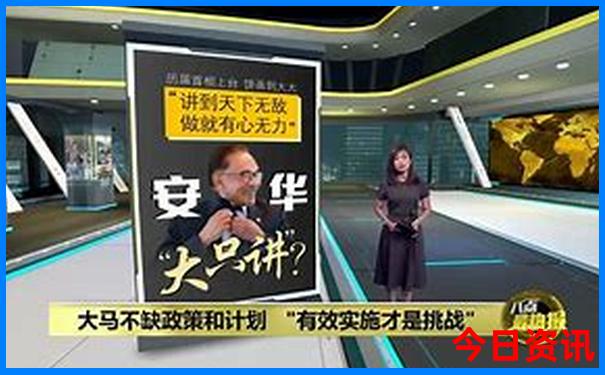 常宁市景点十大旅游景点