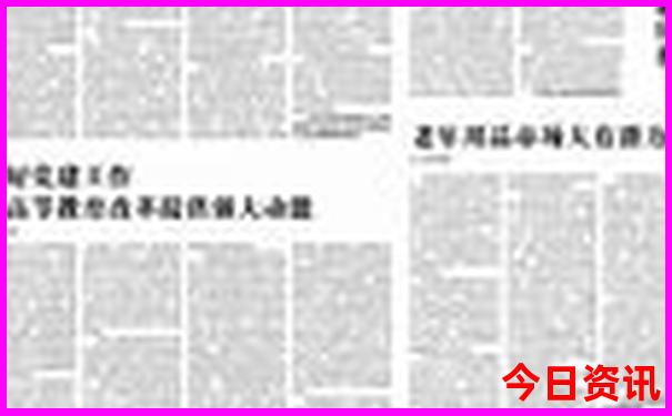 哈尔滨好玩儿的地方推荐