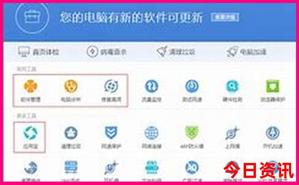 西宁旅游景点推荐