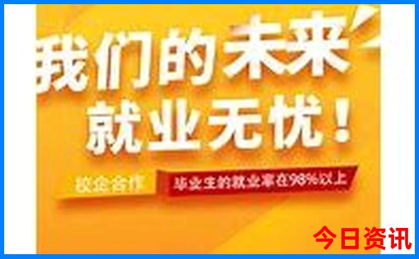 广东哪里好玩景点排名 前十名
