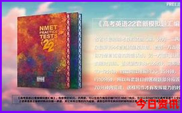 济南一日游必去景点推荐